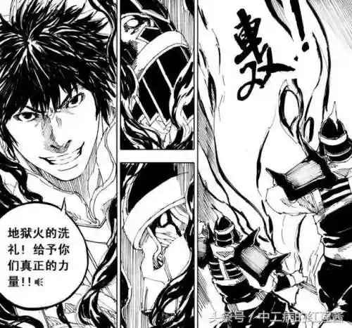 镇魂街张飞阵容搭配(镇魂街武神躯氪金阵容)插图6