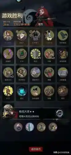 月圆之夜愿望之夜阵容搭配攻略(月圆之夜s2阵容攻略)插图13
