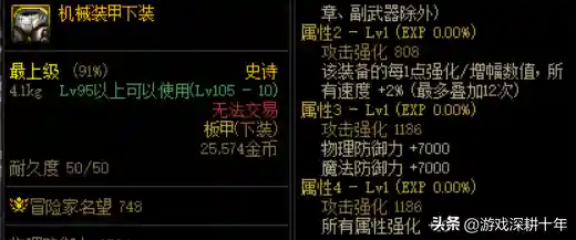 巴卡妮的阵容搭配(原神芭芭拉主c阵容搭配)插图1