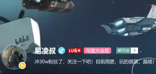 4399造梦西游5论坛(造梦西游5网页版入口)插图16