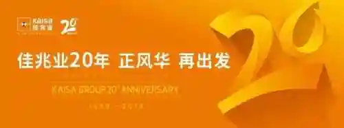 天悦网单机游戏盒子(天悦网单机进不去)插图23