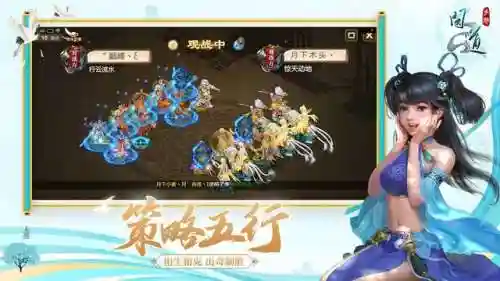 最新养娃阵容搭配攻略(宝贝原生阵容搭配图)插图4
