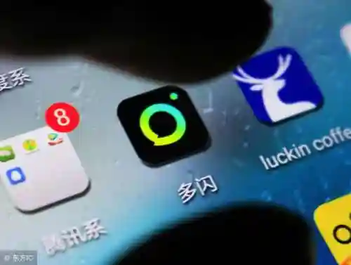 打开全网搜索(网络搜索引擎)插图2