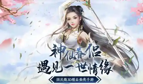 西游伏魔记阵容天赋搭配(王者荣耀阵容搭配大全)插图1
