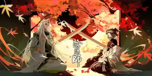 鬼切阵容搭配图片高清壁纸(鬼刀电脑壁纸1080)插图4