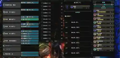 怪兽武器阵容搭配表大全(怪兽星球2种族完美搭配)插图7