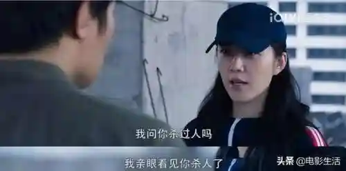 暗刃觉醒反派阵容搭配(觉醒流派装备搭配)插图6