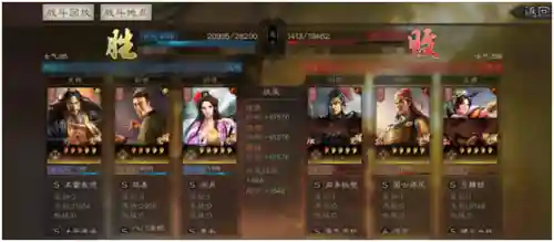 李儒阵容搭配黑科技(三国志李儒t0阵容)插图10