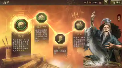 暗黑3法师流派2021(暗黑三最新魔法师最强流派介绍)插图9 暗黑3法师流派2021(暗黑三最新魔法师最强流派介绍)插图9