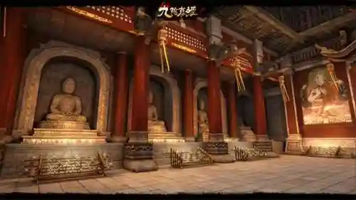 九阴真经武当发展路线2023(九阴真经新区开局路线)插图6