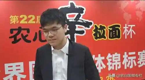围棋阵容搭配表最新图片大全(ai围棋定式大全)插图1