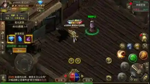 至尊传说游戏推荐阵容搭配(冰鸟游戏神灵契约最强阵容)插图1