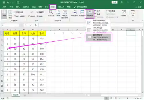 尾行3攻略为什么会掉血(血洗不掉用什么洗)插图2 尾行3攻略为什么会掉血(血洗不掉用什么洗)插图2