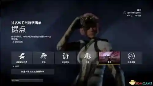 不羁之月阵容搭配攻略(乱时之境阵容推荐最新)插图8