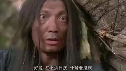 功夫派为什么不更新了(功夫派手游版官方下载)插图20