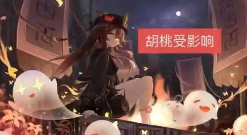 久岐忍绫华阵容搭配(神里绫华推荐阵容)插图3
