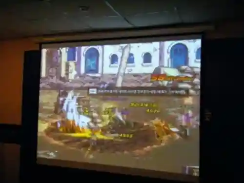 天空之城dnf(地下城与勇士天空之城)插图29
