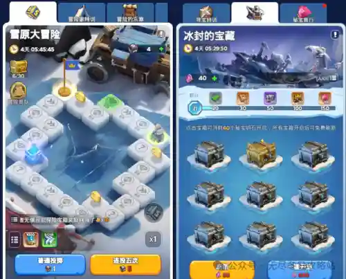 竞技场阵容搭配新手(超燃竞技场最佳组合)插图2
