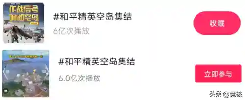 和平精英关羽阵容搭配图片(关羽主C最佳阵容)插图2 和平精英关羽阵容搭配图片(关羽主C最佳阵容)插图2