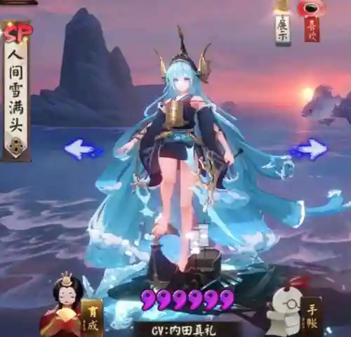 无浪川斗技阵容搭配(斗魂竞技场最强T0阵容)插图3