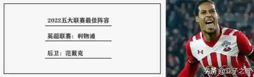 上下游最强阵容搭配图(交错战线两套阵容怎么搭配最好)插图2 上下游最强阵容搭配图(交错战线两套阵容怎么搭配最好)插图2