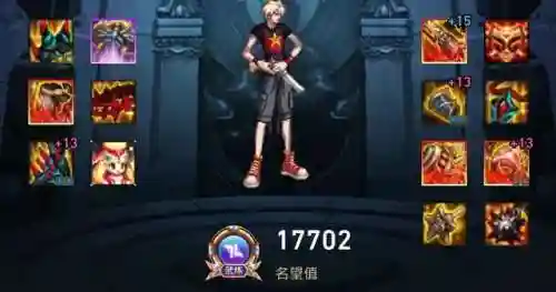漫游幽魂搭配阵容装备攻略(大幽魂套搭配哪两件)插图3