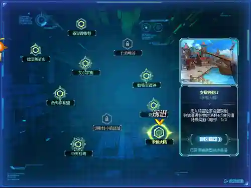 dnf巨龙地下城怎么进(dnf攻坚战暴龙进图了怎么回去打)插图1