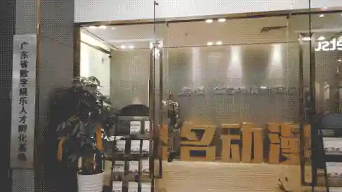 吉盛召唤最强阵容搭配(召唤与合成2019最强sss阵容)插图7