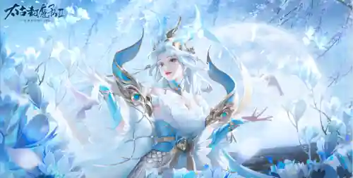 太古封魔录变态版(太古封魔录什么职业好)插图9 太古封魔录变态版(太古封魔录什么职业好)插图9