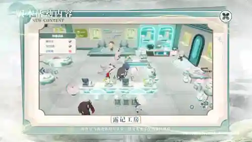 亚里莎回音阵容搭配(凯亚主c阵容搭配)插图7