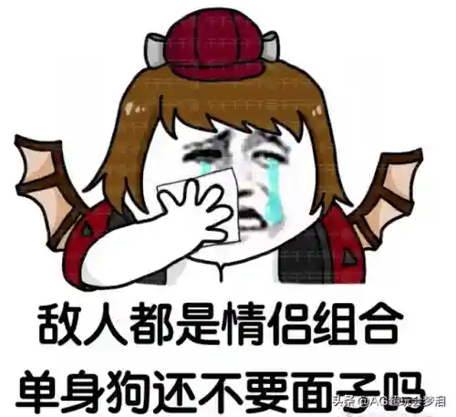 小明搭配哪种阵容五排可以(适合五排的阵容)插图3