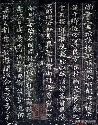 龙神法师阵容装备搭配攻略(长安幻想龙宫灵师阵容怎么搭配)插图21 龙神法师阵容装备搭配攻略(长安幻想龙宫灵师阵容怎么搭配)插图21