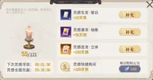 平民新手推图阵容搭配(剑与远征 推图阵容)插图1