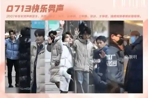 仙剑3音乐阵容搭配图表(仙剑奇侠传3阵型怎么站)插图3