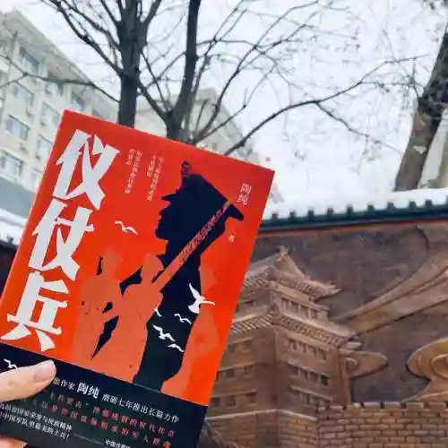 土豆英雄弹弓小子阵容搭配(明聪的顺溜之雄鹰小子3)
