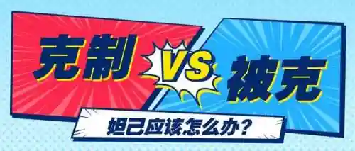 妲己孙策阵容搭配思路(孙尚香最强阵容搭配)插图11