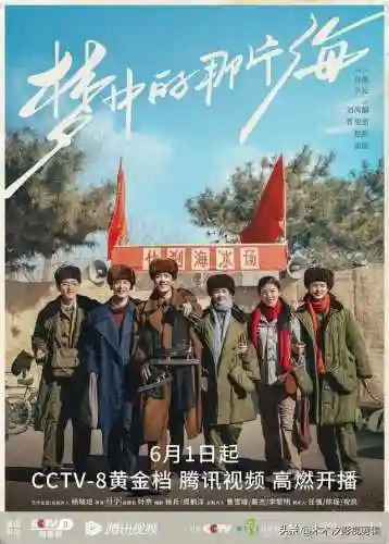 武魂觉醒夙缘白沉香阵容搭配(斗罗大陆武魂觉醒阵容推荐)插图4