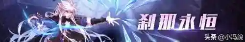 dnf冰结师技能栏怎么摆(dnf冰法最新加点)