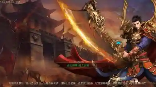 新开传奇超变单职业发布网(最新超变单职业传奇网站正版)插图4
