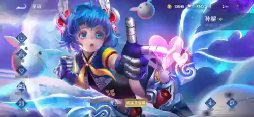 孙膑可以搭配的阵容装备(孙膑体系阵容)插图1