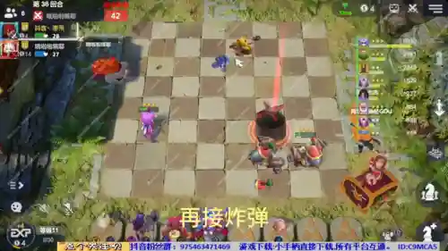多多自走棋法萨阵容搭配(多多自走棋最变态阵容)插图6