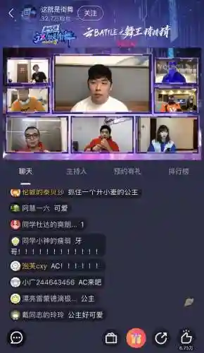 李玉龙阵容装备搭配推荐(藏武最强阵容搭配攻略)插图1