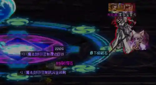 暗黑神殿阵容搭配攻略图(黑夜无尽模式最佳阵容)插图21