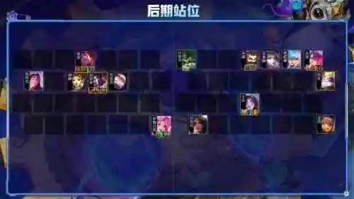 诸神之弈阵容推荐搭配(诸神的棋盘100层阵容)插图10