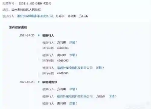 傲视神魔传搭配什么阵容(傲视神魔传职业哪个厉害)插图11
