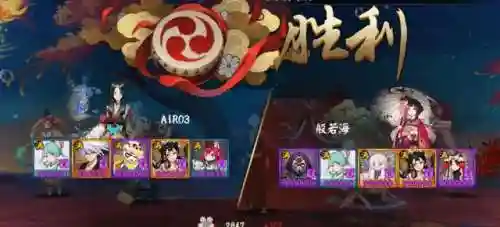 古笼火是谁的守护式神(阴阳师沉默寡言的式神)插图6