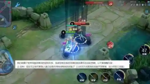 克制姜子牙的阵容搭配是什么(哪个辅助克姜子牙)插图4