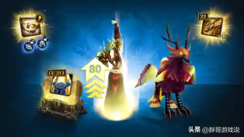魔兽世界收费方式(魔兽世界国服要点卡吗)插图4