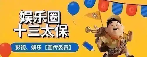 新射雕郭靖杨过阵容搭配(射雕群侠传平民后期阵容搭配)
