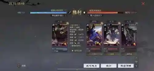 白星公主阵容搭配推荐图(星神少女t0阵容)插图10